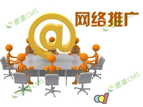 怎樣撰寫(xiě)旅游推廣語(yǔ)
